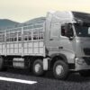 Xe tải thùng Howo A7G3000 30 tấn